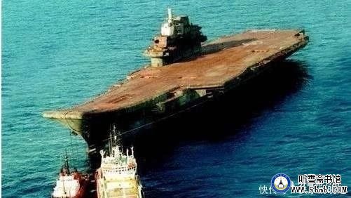 第一章 错失良机 《“瓦良格”号航母来中国》上部-购买航母