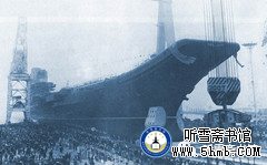 第一章 错失良机 《“瓦良格”号航母来中国》上部-购买航母