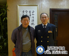 第二章 曲线买船 《“瓦良格”号航母来中国》上部-购买航母 第二章 曲线买船 《“瓦良格”号航母来中国》上部-购买航母