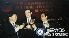 第四章 步步惊心 《“瓦良格”号航母来中国》上部-购买航母