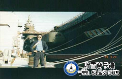 第九章 黑海船厂 《“瓦良格”号航母来中国》上部-购买航母