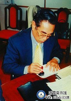 第九章 黑海船厂 《“瓦良格”号航母来中国》上部-购买航母