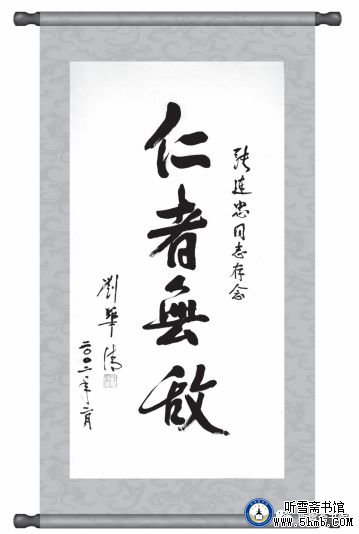 序言和引子 《大海深处的青春记忆》