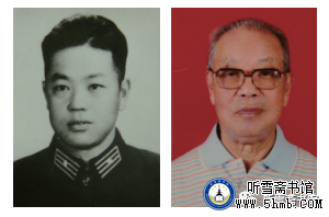 第一章 艇部二 政委王敬礼 《大海深处的青春记忆》