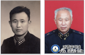 第一章 艇部四 政委王学芳 《大海深处的青春记忆》