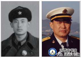 第一章 艇部 五 艇长张磊愚 《大海深处的青春记忆》