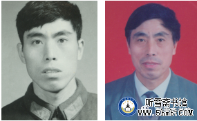 第二章 一四部门 二 航海长张玉德 《大海深处的青春记忆》