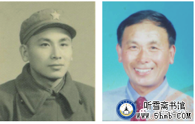 第二章 航电班 《大海深处的青春记忆》 第二章 航电班 《大海深处的青春记忆》