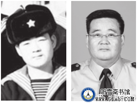 第二章 航电班 《大海深处的青春记忆》 第二章 航电班 《大海深处的青春记忆》