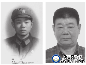 第二章 航电班 《大海深处的青春记忆》 第二章 航电班 《大海深处的青春记忆》