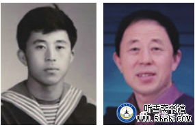 第二章 航电班 《大海深处的青春记忆》 第二章 航电班 《大海深处的青春记忆》