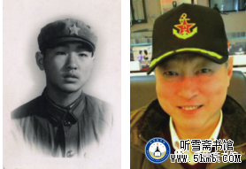 第二章 无线电班 《大海深处的青春记忆》 第二章 无线电班 《大海深处的青春记忆》