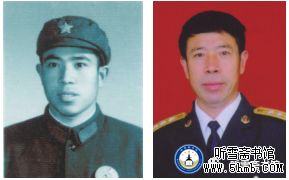 第二章  无线电班 《大海深处的青春记忆》