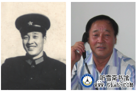 第二章 无线电班 《大海深处的青春记忆》 第二章 无线电班 《大海深处的青春记忆》