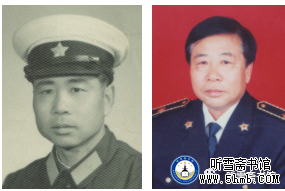 第二章  无线电班 《大海深处的青春记忆》