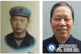 第二章  无线电班 《大海深处的青春记忆》