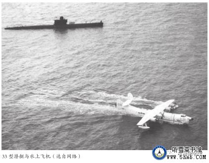 第二章  无线电班 《大海深处的青春记忆》