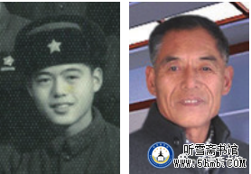 第二章 无线电班 《大海深处的青春记忆》 第二章 无线电班 《大海深处的青春记忆》