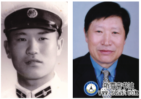 第三章 二三部门 《大海深处的青春记忆》