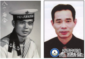 第三章 二三部门  鱼雷班 《大海深处的青春记忆》