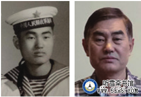 第三章 二三部门 鱼雷班 《大海深处的青春记忆》 第三章 二三部门 鱼雷班 《大海深处的青春记忆》