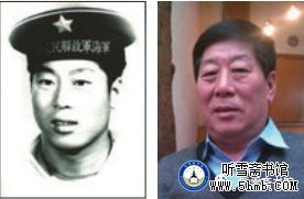 第三章 二三部门  鱼雷班 《大海深处的青春记忆》