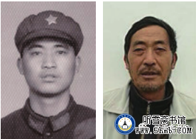 第三章 二三部门  鱼雷班 《大海深处的青春记忆》