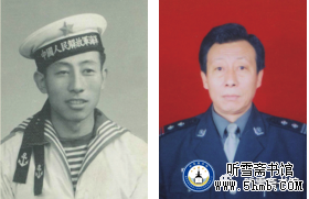 第三章 二三部门 鱼雷班 《大海深处的青春记忆》 第三章 二三部门 鱼雷班 《大海深处的青春记忆》