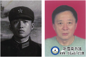 第三章 二三部门  鱼电班 《大海深处的青春记忆》