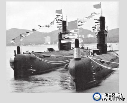 第三章 二三部门  鱼电班 《大海深处的青春记忆》