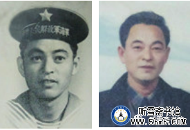 第三章 二三部门  鱼电班 《大海深处的青春记忆》