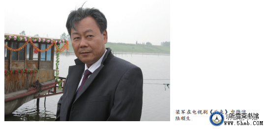 第四章 机电部门 电工班 《大海深处的青春记忆》