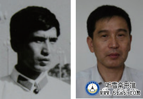 第四章 机电部门 电工班 《大海深处的青春记忆》