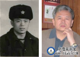 第四章 机电部门 电工班 《大海深处的青春记忆》 第四章 机电部门 电工班 《大海深处的青春记忆》