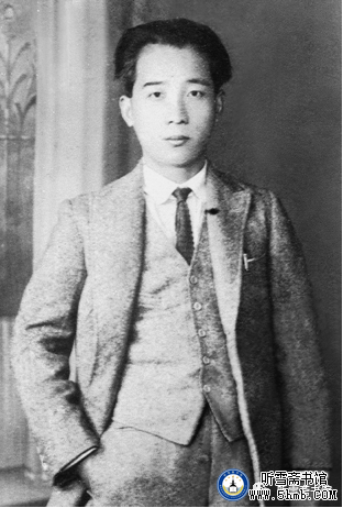 第二章 （5） 《丹心素裹 ——中共情报员沈安娜口述实录》