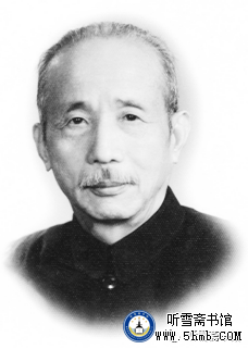 第三章 (2)《丹心素裹 ——中共情报员沈安娜口述实录》 第三章 (2)《丹心素裹 ——中共情报员沈安娜口述实录》