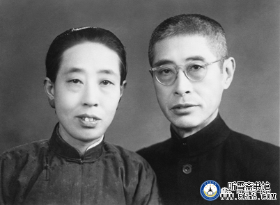 第三章 （4） 《丹心素裹 ——中共情报员沈安娜口述实录》