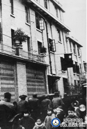 第五章 （1） 《丹心素裹 ——中共情报员沈安娜口述实录》