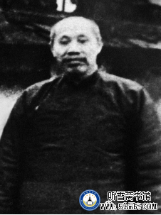 第五章 (2) 《丹心素裹 ——中共情报员沈安娜口述实录》 第五章 (2) 《丹心素裹 ——中共情报员沈安娜口述实录》