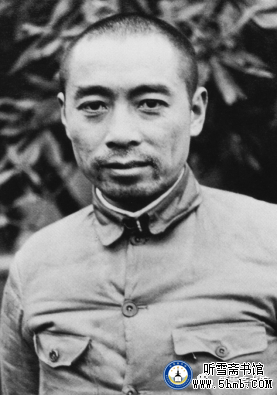 第五章 (2) 《丹心素裹 ——中共情报员沈安娜口述实录》 第五章 (2) 《丹心素裹 ——中共情报员沈安娜口述实录》