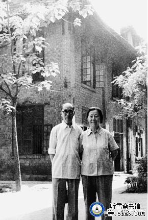 第六章 (1) 《丹心素裹 ——中共情报员沈安娜口述实录》 第六章 (1) 《丹心素裹 ——中共情报员沈安娜口述实录》