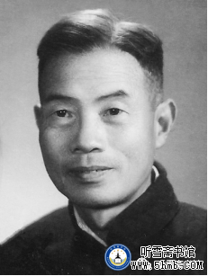 第六章 （2） 《丹心素裹 ——中共情报员沈安娜口述实录》