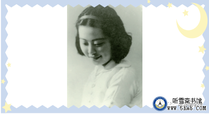 第七章 (2) 《丹心素裹 ——中共情报员沈安娜口述实录》 第七章 (2) 《丹心素裹 ——中共情报员沈安娜口述实录》