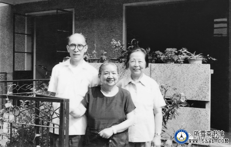 第七章 (2) 《丹心素裹 ——中共情报员沈安娜口述实录》 第七章 (2) 《丹心素裹 ——中共情报员沈安娜口述实录》