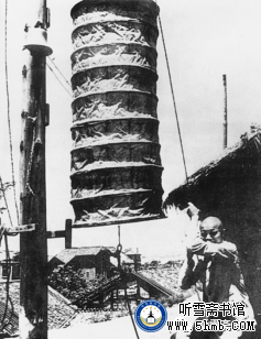 第七章 （3） 《丹心素裹 ——中共情报员沈安娜口述实录》