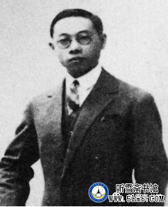 第十一章 （1） 《丹心素裹 ——中共情报员沈安娜口述实录》