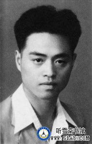 第十一章 （1） 《丹心素裹 ——中共情报员沈安娜口述实录》