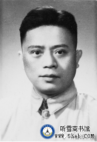 第十一章 （1） 《丹心素裹 ——中共情报员沈安娜口述实录》