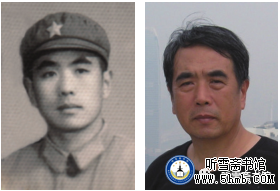 第四章 机电部门 《大海深处的青春记忆》