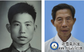 第四章 机电部门 《大海深处的青春记忆》